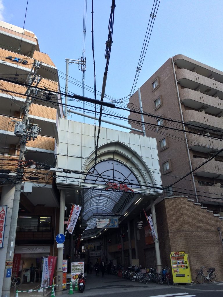 東淀川駅から法律事務所エソラ